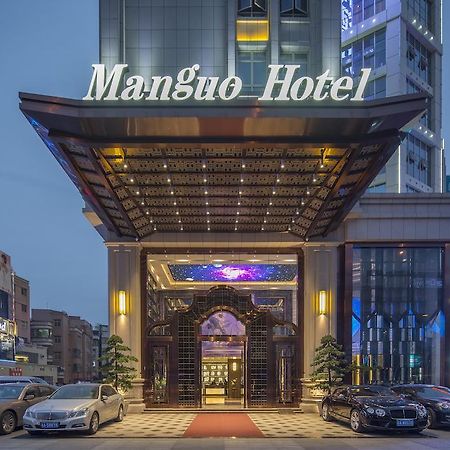 Guangzhou Manguo Internation Hotel Extérieur photo