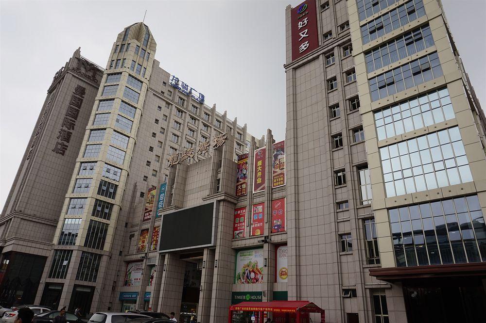 Guangzhou Manguo Internation Hotel Extérieur photo