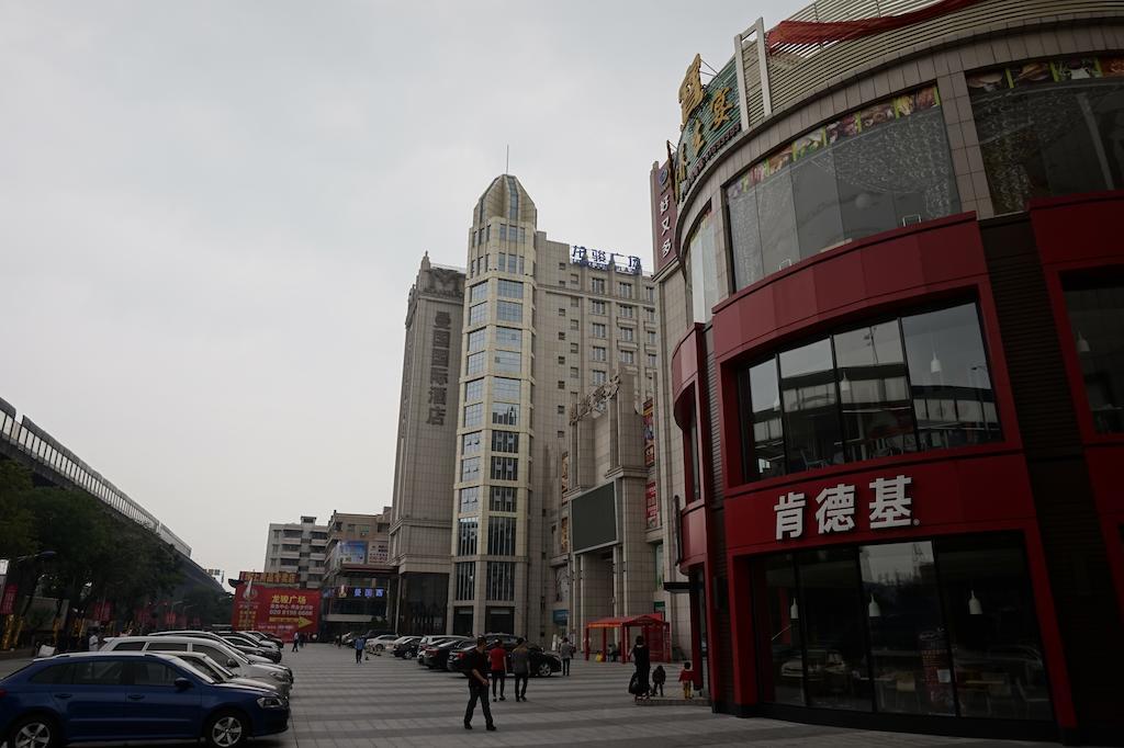 Guangzhou Manguo Internation Hotel Extérieur photo