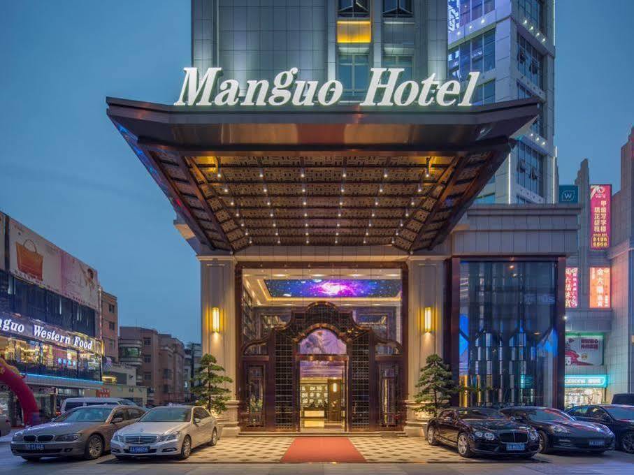 Guangzhou Manguo Internation Hotel Extérieur photo