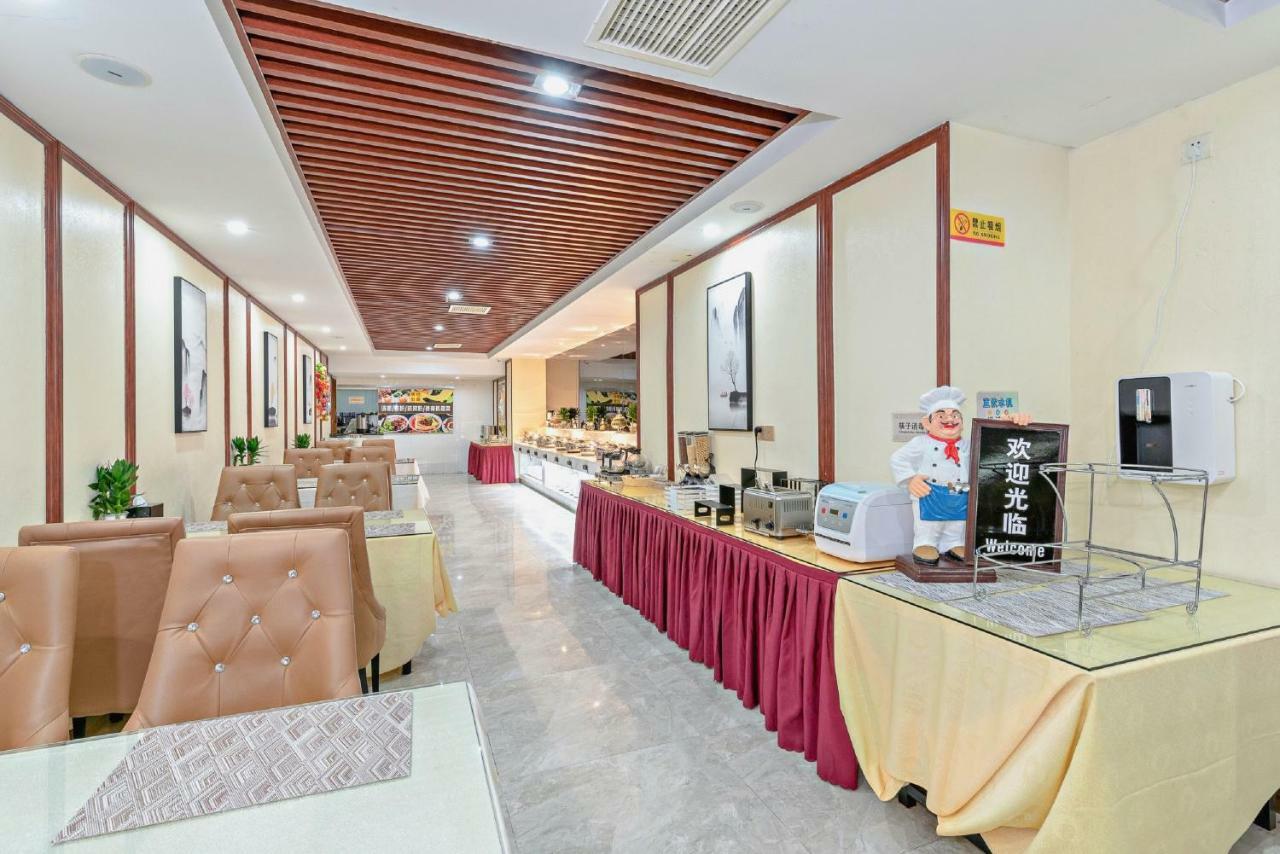 Guangzhou Manguo Internation Hotel Extérieur photo