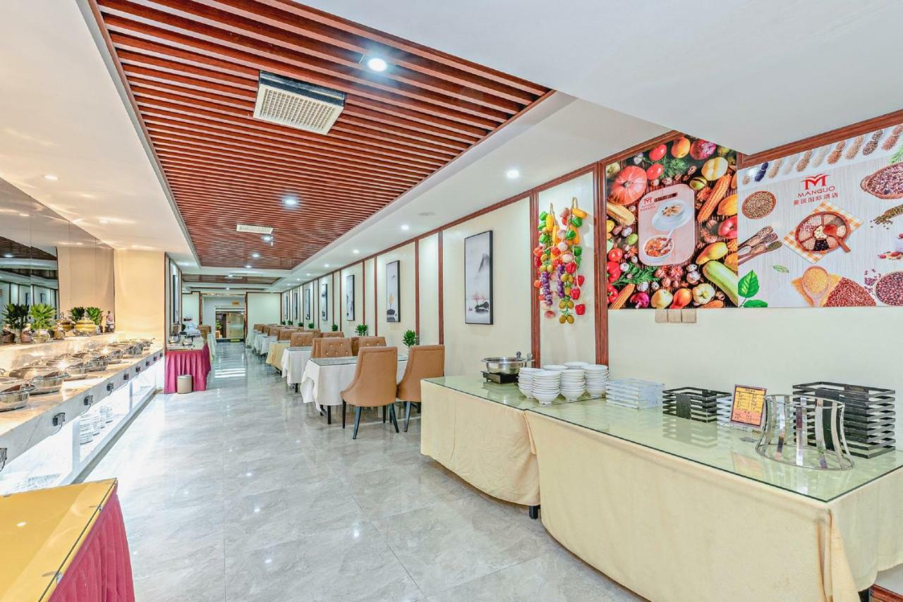 Guangzhou Manguo Internation Hotel Extérieur photo