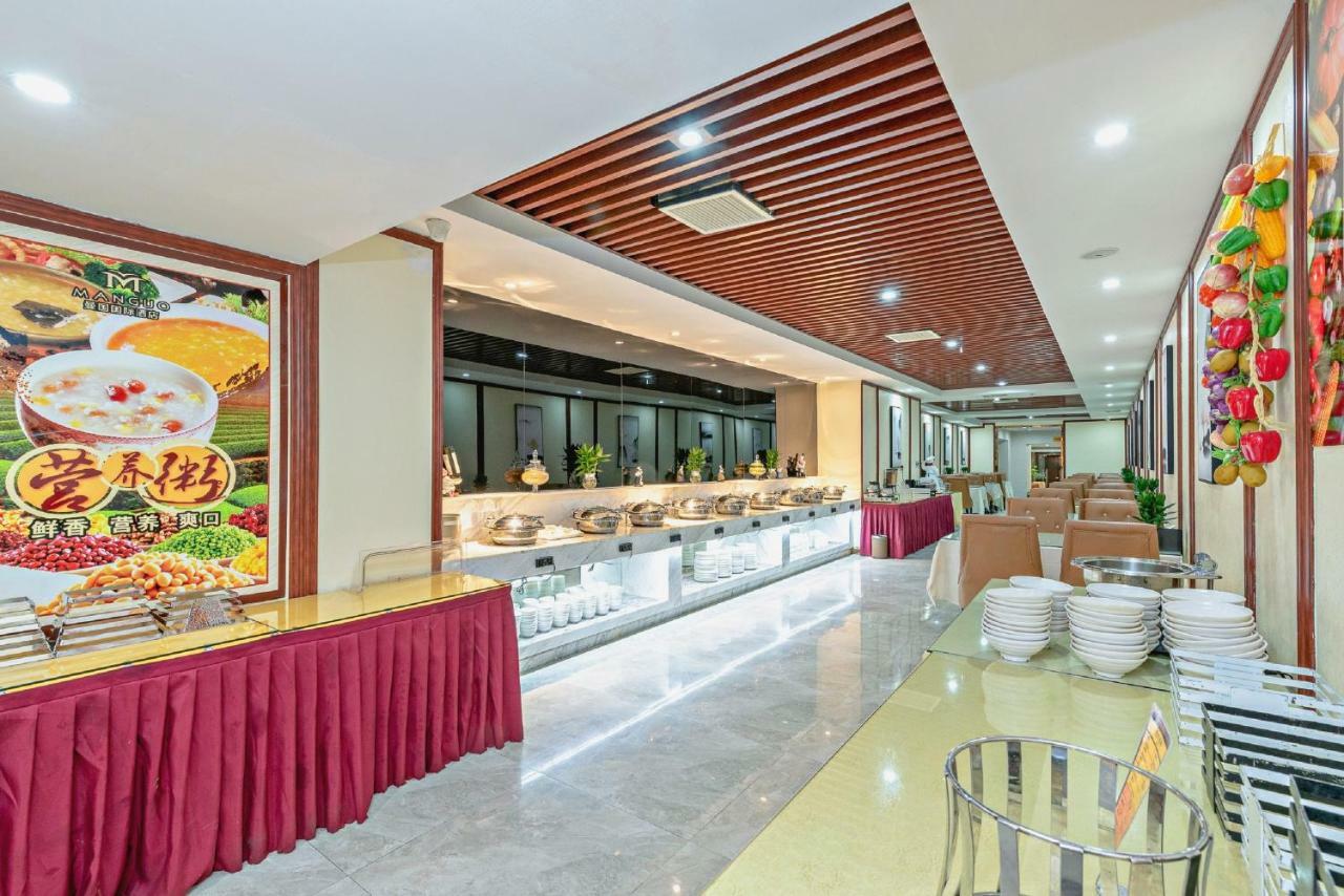 Guangzhou Manguo Internation Hotel Extérieur photo